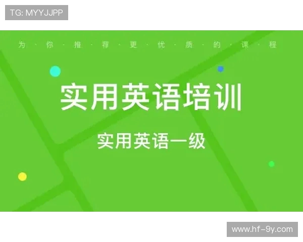 围绕蓟州区哪里能学足球的全面优质培训机构推荐指南实用信息大全 围绕蓟州区哪里能学足球的全面优质培训机构推荐指南实用信息大全